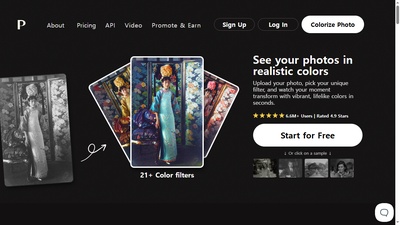Palette.fm (흑백 사진 채색)